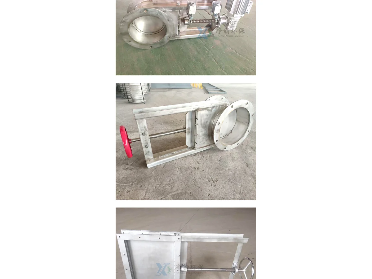 Slide gate valve details - view 3